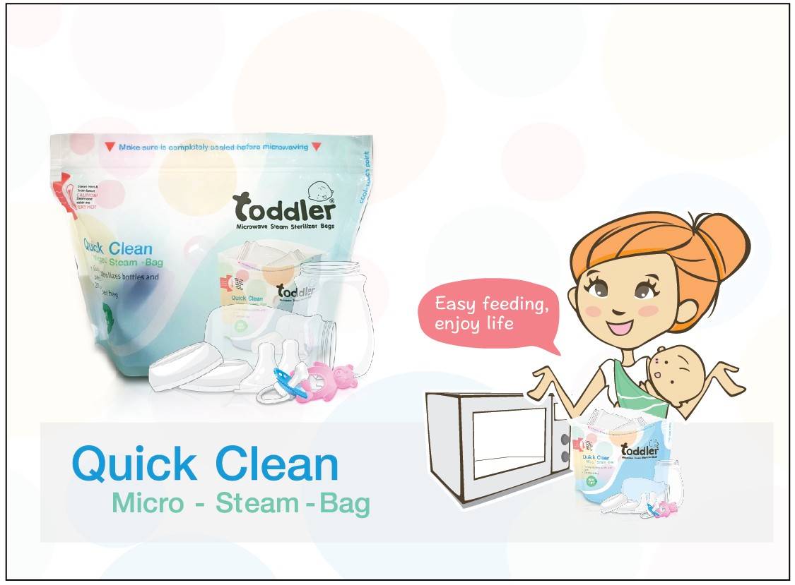 Toddler Microwave Steam Sterilizer Bag